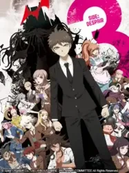 Danganronpa 3: Chương tuyệt vọng