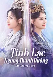 Tinh Lạc Ngưng Thành Đường